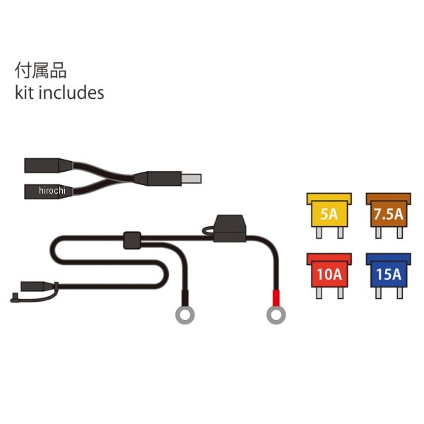 コミネ KOMINE 秋冬モデル エレクトリックインナーパンツ12V 黒 4XLサイズ 4573325781641 WO店