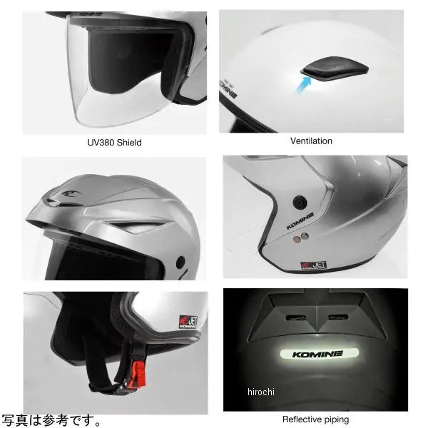 HK-1651 コミネ KOMINE ジェットヘルメット エーラ2 バサルトグレー L