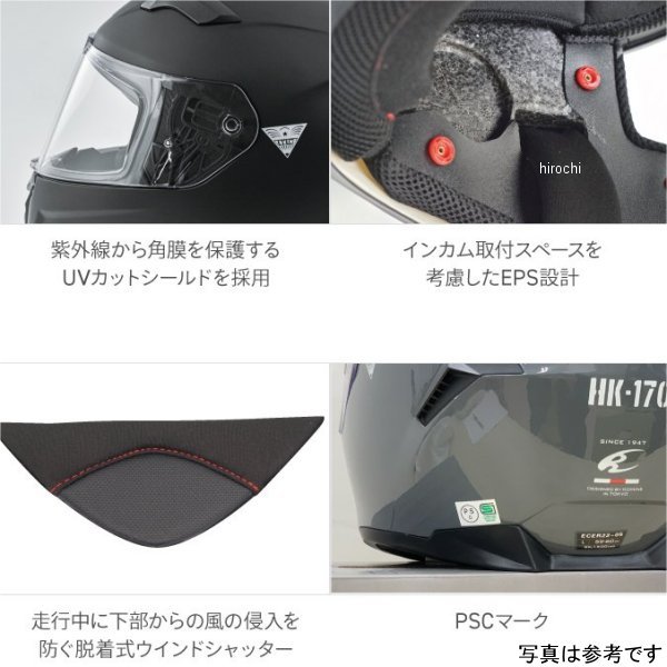 HK-170 コミネ KOMINE FL フルフェイスヘルメット バサルトグレー XL