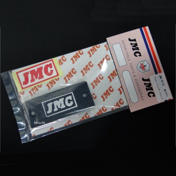 ビーアールシー BRC JMC 砂型マスターキャップ JMCロゴ入り 79年-82年 Z400FX jmc-043-BRC WO店