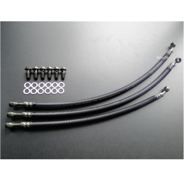 BRC ブレーキホース黒フルセット(9点) シングルディスク用 ジョイント無し 上側ホース全長285mm Z400FX 8924-BRC WO店の通販は 20,460円