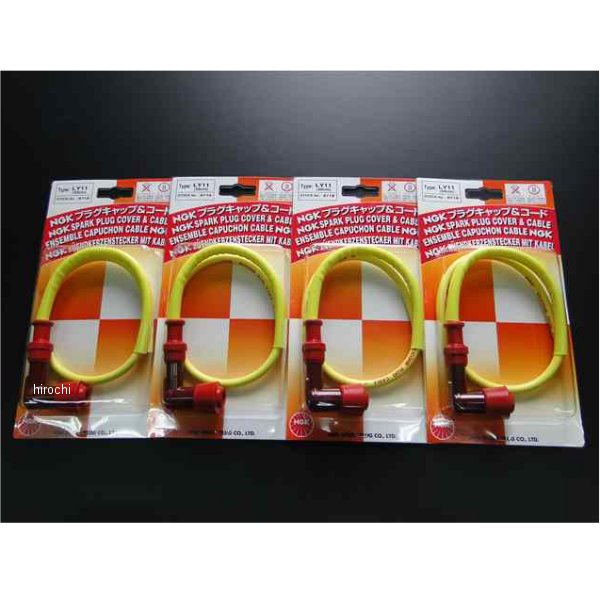 ビーアールシー BRC NGKプラグコードセット 4本セット Z400FX 赤/黄 9300-BRC WO店の通販は