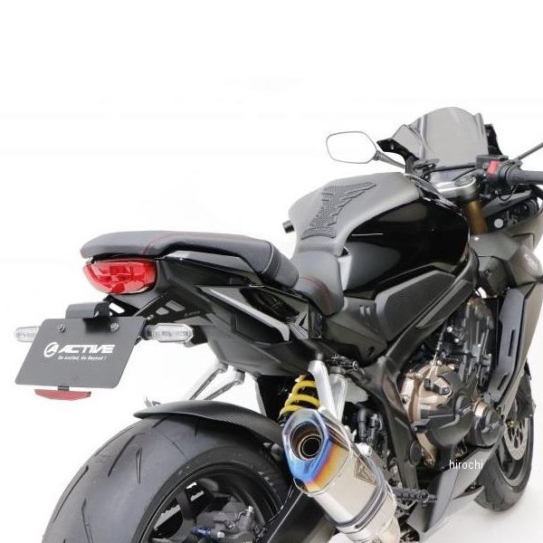 アクティブ ACTIVE フェンダーレスキット LEDナンバー灯付 21年 CB650R、CBR650R 1151105 WO店の通販は 17,819円