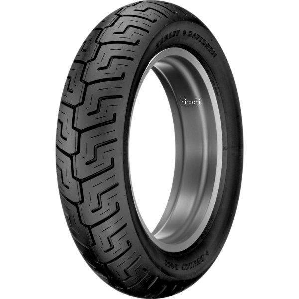 ダンロップ DUNLOP D401 130/90B16M/C 73H TL リア 249027 WO店