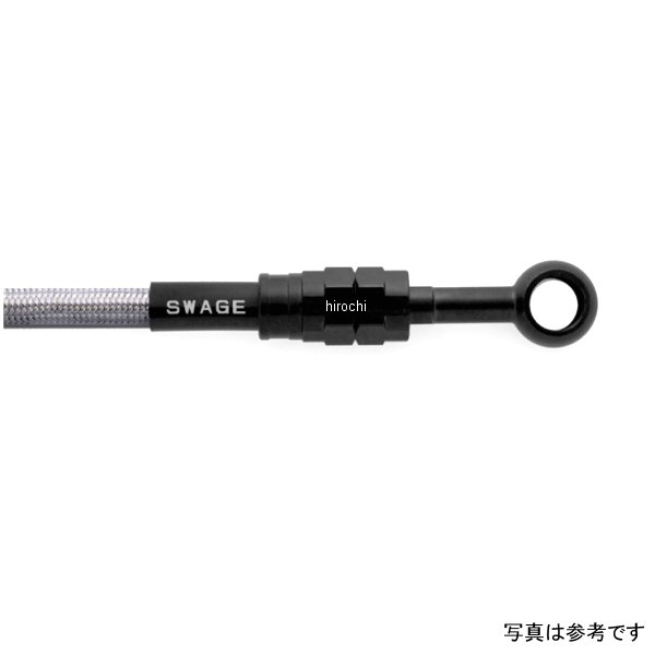 スウェッジライン SWAGE-LINE PRO リアホースキット ステンレスブラック/クリア BTP0054R WO店