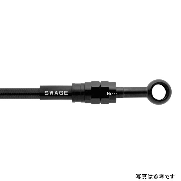 スウェッジライン SWAGE-LINE PRO フロントホースキット ステンレスブラック/黒 BTPB0054FS WO店