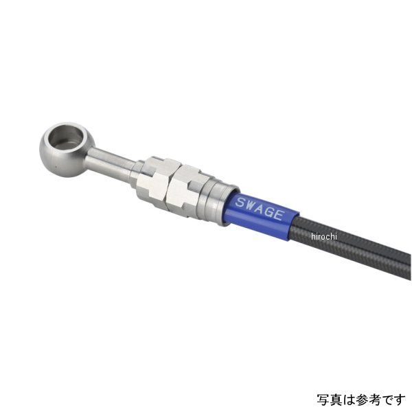 スウェッジライン SWAGE-LINE PRO フロントホースキット ステンレス/黒 STPB0054FS WO店