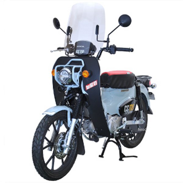 【新品未使用】旭風防 AFレッグ風防 クロスカブ110 JA60 旭風防 AFレッグ風防 22年以降 クロスカブ110 白モール CUB-02-W WO店