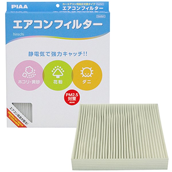 ピア PIAA エアコンフィルターコンフォート 10個入り EVC-H2 WO店