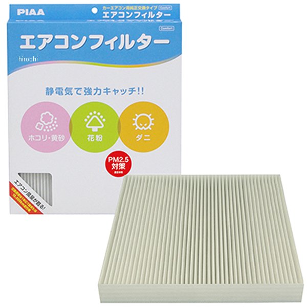 ピア PIAA エアコンフィルターコンフォート 10個入り EVC-H3 WO店