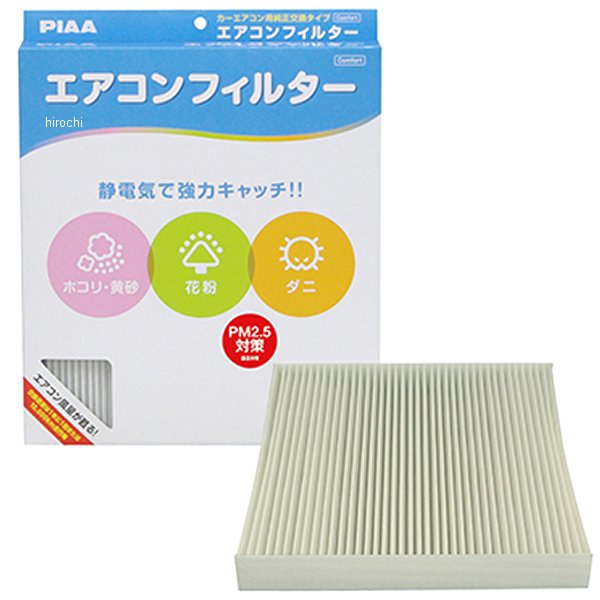 ※法人専用品※エスコ(esco) ワイヤレスアダプタ(新潟精機用) EA725NS 法人専用品\u203bエスコ(esco) ワイヤレスアダプタ(新潟精機用) EA725NS