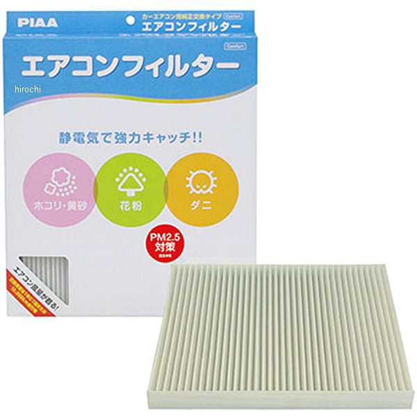 ピア PIAA エアコンフィルターコンフォート 10個入り EVC-S1 WO店の通販は 16,302円