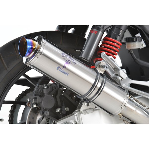 アールズギア rs gear スリップオンマフラー ワイバンクラシック 08年以降 CB400SF チタンポリッシュ MH34-S3CT WO店