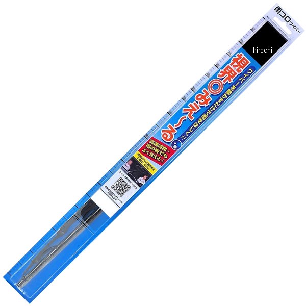 ピア PIAA アメコロワイパー 500mm 10個入り EPS50 WO店の通販は