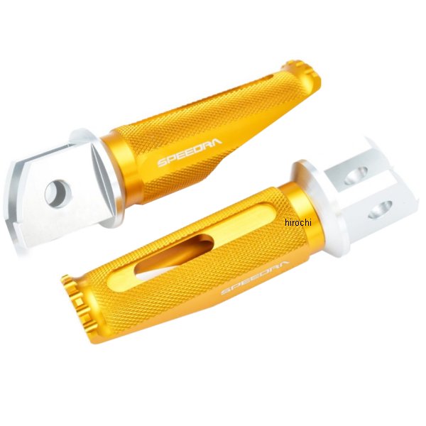 スピードラ SPEEDRA アルミ削り出しタンデムステップ レーシングタイプ GSX1300Rハヤブサ シルバー/ゴールド AFPR120GD WO店