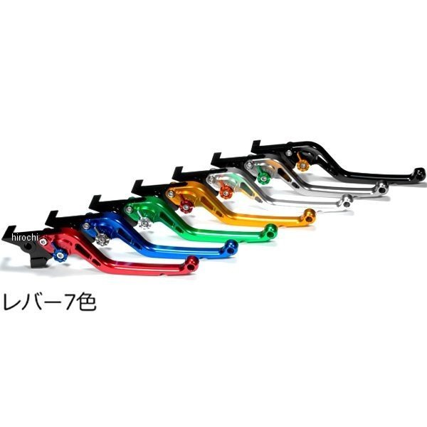 ユーカナヤ U-KANAYA ビレットレバーセット スタンダードタイプ ロング 23年以降 GB350、GB350S マットレッド HO108-042-0115 WO店