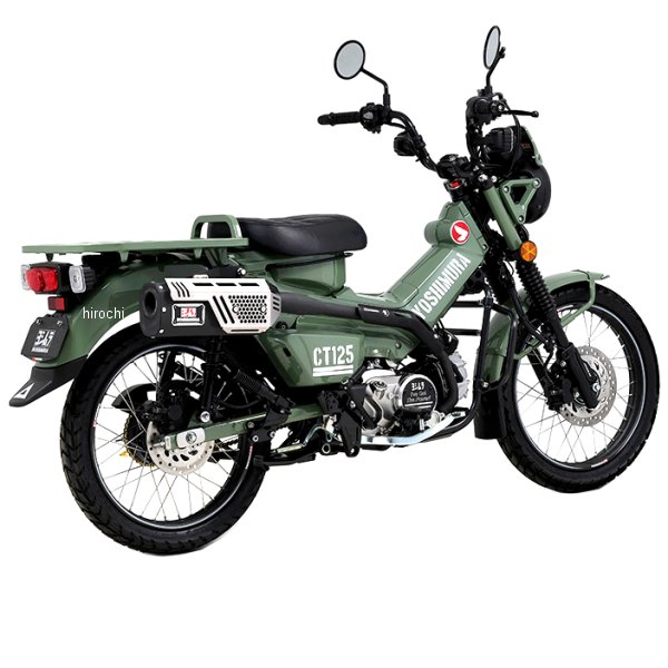 ヨシムラジャパン 機械曲 Tacticalサイクロン 政府認証 20年以降 CT125 110A-46G-C4510 WO店