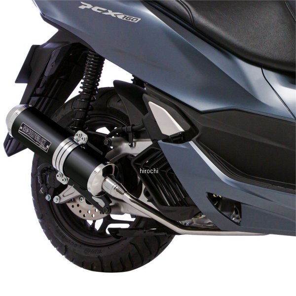 離島以外送料込】PCX マフラー Arrow PCX125 2021-