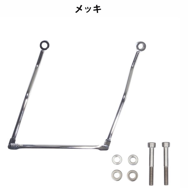 ワールドウォーク マルチサドルバッグサポート 23年 エリミネーター400  メッキ 4580007479451 WO店