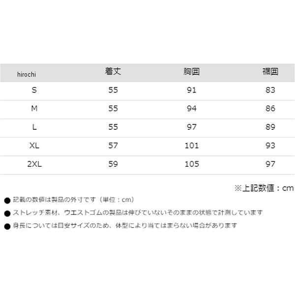 コミネ KOMINE エニグマ CE2 エアスルートップアーマー 黒 2XLサイズ 4582611226773 WO店_2