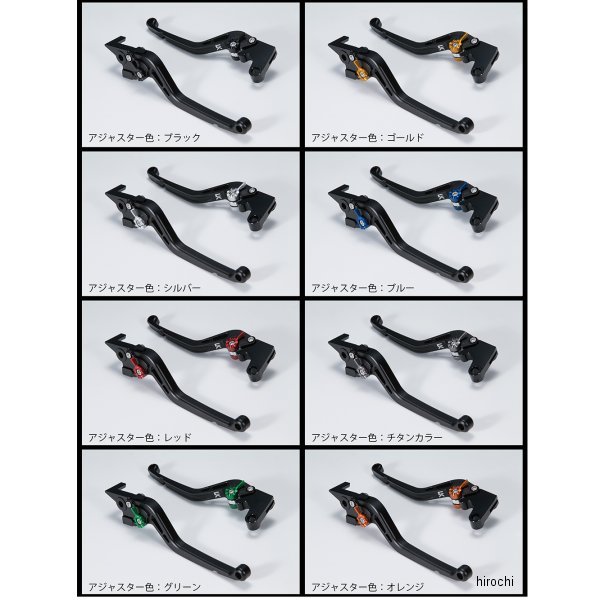 エスビーエス ブレーキパッド 736LS ストリートエクセル