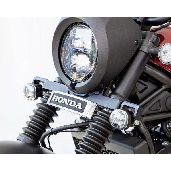 キジマ フォグランプキット LED イエロー レブル250 Sエディション 205-6161Y WO店_2