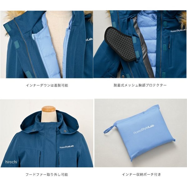 ロッソスタイルラボ Rosso StyleLab 秋冬モデル ミリタリーウィンタージャケット ターコイズ Sサイズ 4580412733018 WO店_3