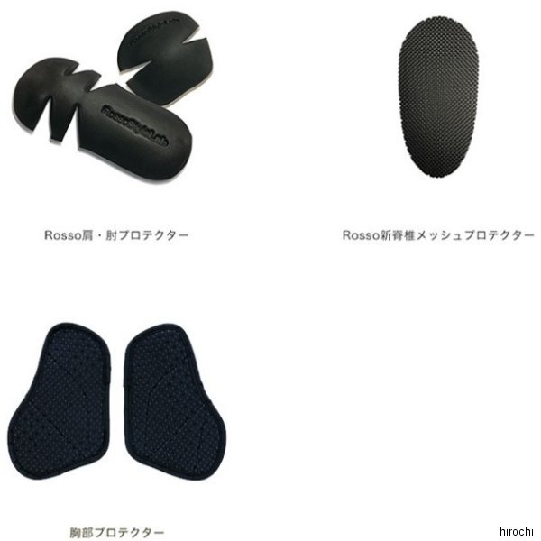 ロッソスタイルラボ Rosso StyleLab 秋冬モデル プロテクションフランネルシャツ 緑 Mサイズ 4580412738716 WO店_4