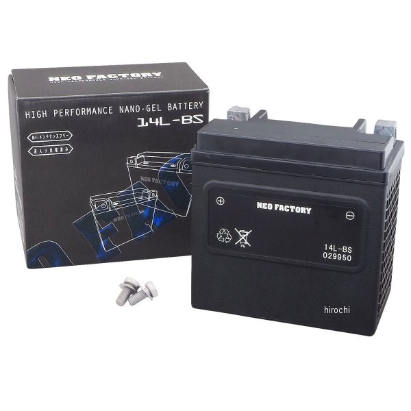 ネオファクトリー ハイパフォーマンスバッテリー 14L-BS 029950 WO店