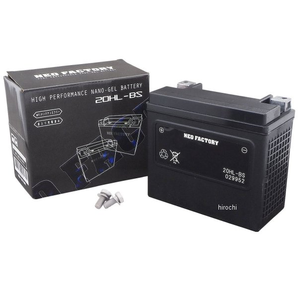 ネオファクトリー ハイパフォーマンスバッテリー 20HL-BS 029952 WO店の通販は