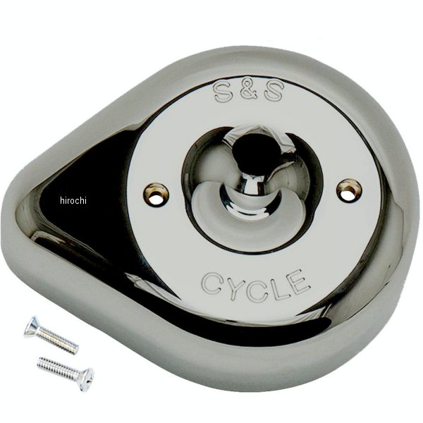 170-0779 S&Sサイクル S&S Cycle ステルスエアクリーナー ティアドロップカバー ラバクローム 031099 WO店