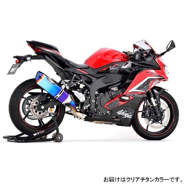 ビート BEET N-EvoII TI/TI 23年以降 Ninja ZX-25R SE クリアチタン