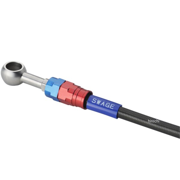 スウェッジライン SWAGE-LINE PRO Rホースキット 赤＆青/黒 22年-23年 Z650RS SAPB783R WO店