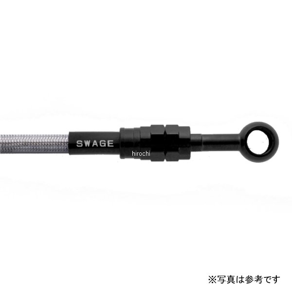 スウェッジラインプロ SWAGE-LINE PRO Rホースキット 22年-23年 YZF-R7 ステンブラック/クリア BTP382R WO店の通販は 18,048円
