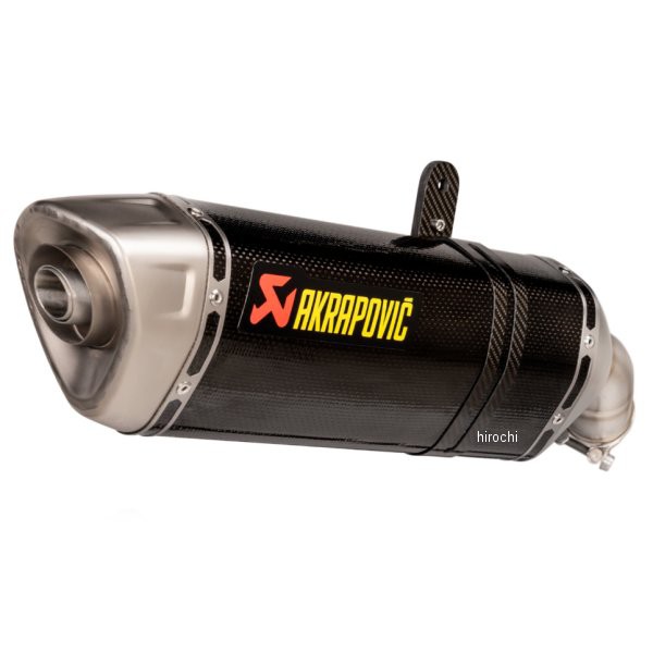 アクラポビッチ AKRAPOVIC スリップオンライン 政府認証 23年 ZX-4R カーボン/チタン S-K4SO8-HRCJPP  WO店の通販はau PAY マーケット - ヒロチー商事 | au PAY マーケット－通販サイト