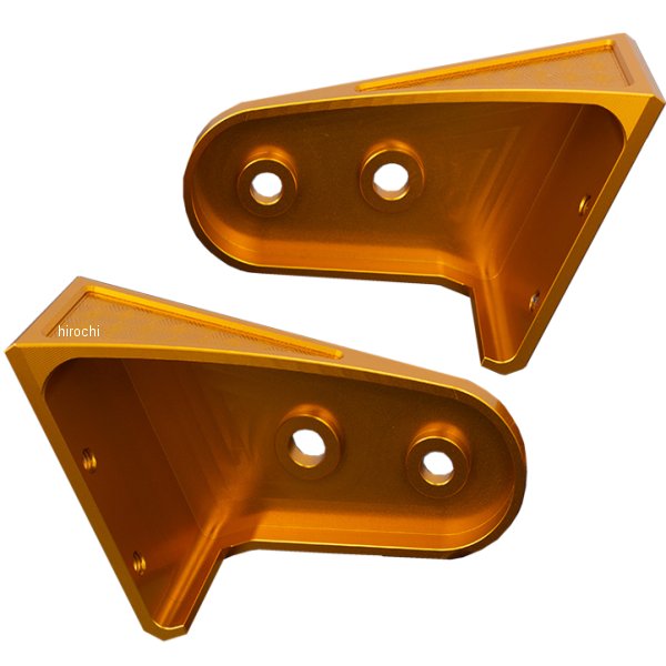 専用！　左マリーのみ ARCHI アーキ ハニカムライトステーカバー マリーゴールド 純正