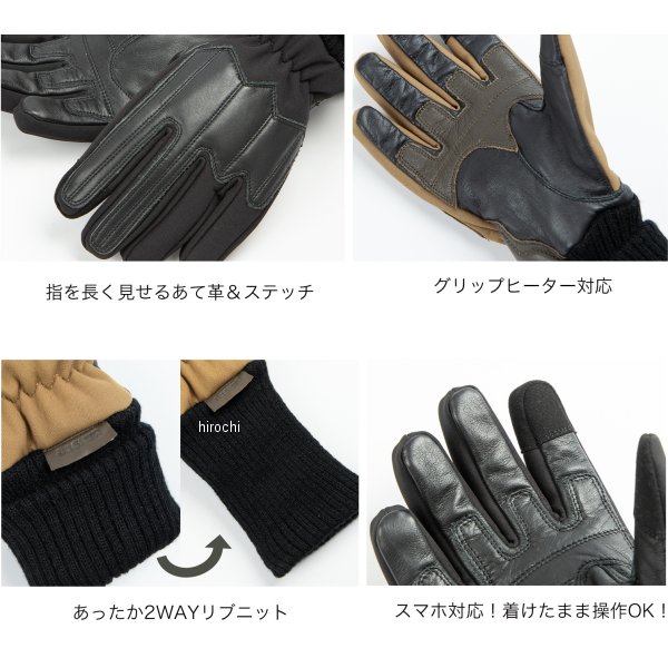 デグナー DEGNER ウィンターソフトシェルグローブ ブラウン Lサイズ 4524486103520 WO店 グローブ
