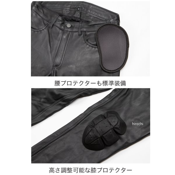デグナー DEGNER メンズ プロテクター付き レザーパンツ 黒 Mサイズ 4524486104169 WO店_3