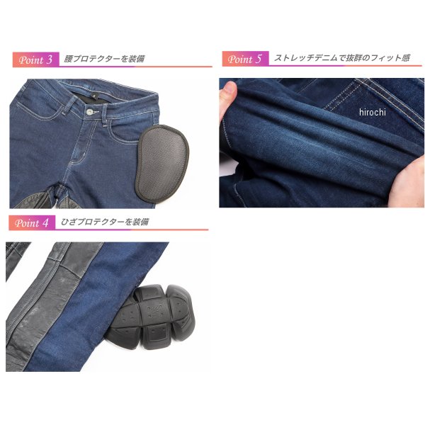 デグナー DEGNER 裏フリースデニムパンツ レディース 黒 Sサイズ 4524486104251 WO店_5