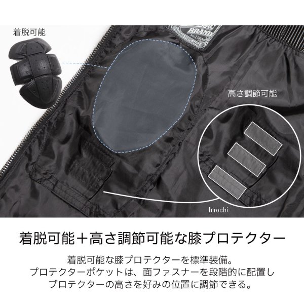 デグナー DEGNER プロテクター付きヒートガードレザーチャップス 黒 Lサイズ 4524486104305 WO店_2