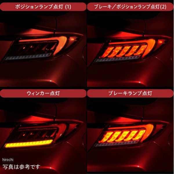 ヴァレンティ VALENTI VL LEDテール ULTRA GR86/BRZ レッドレンズ/グロスブラック TT86GRZU-RG-1 WO店