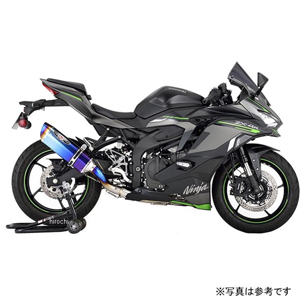 はは Amazon.com: Replacement for 1997 Kawasaki ZX1100-C Ninja ZX