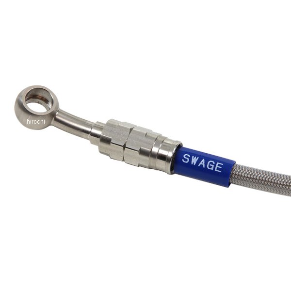 スウェッジライン SWAGE-LINE PRO フロントホースキット バイピース 24