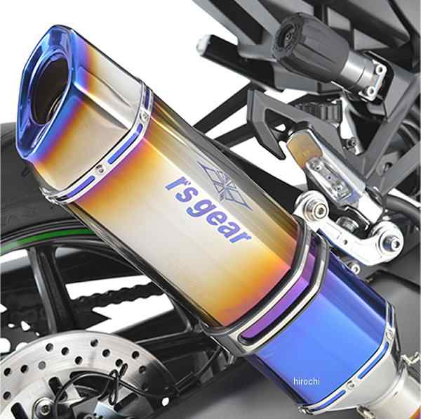 アールズギア r's gear フルエキゾースト GPスペックシングル S