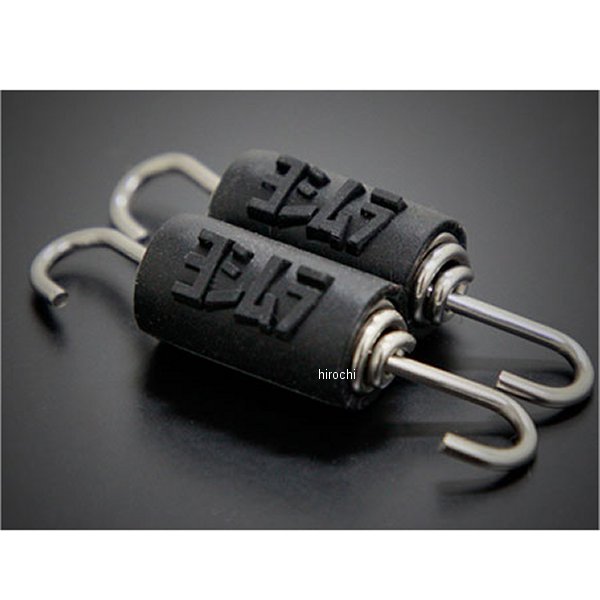 専用です(#^.^#) 楽天市場】【ヨシムラ】150-247-C26G0 Ninja ZX-4R SE/RR(23) ZX