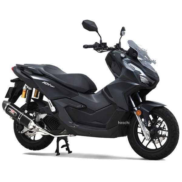 Yama Intake Manifold Right 724.08.30 for Kawasaki 750 ZR-7S 2001