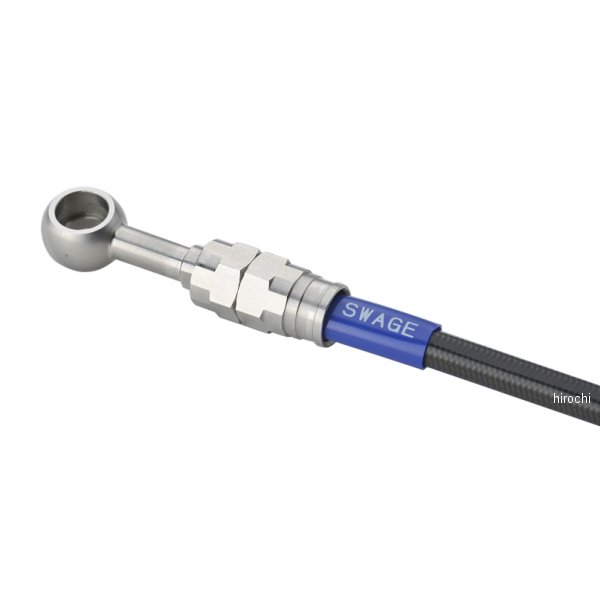 スウェッジライン SWAGE-LINE PRO リアホースキット 23年 CBR250RR ステン/黒 STPB0056R WO店 17,430円