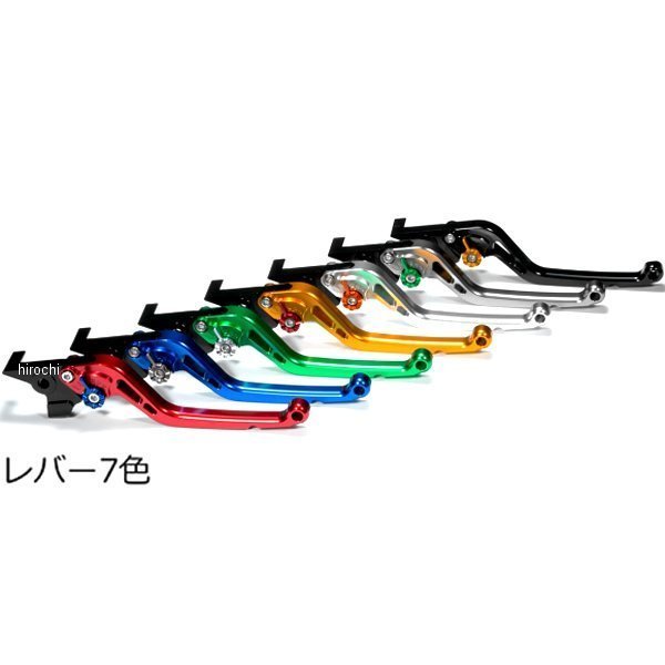 ユーカナヤ U-KANAYA ビレットレバーセット GPタイプ ショート 23年以降 MT-125 ゴールド YA063-142-0602 WO店