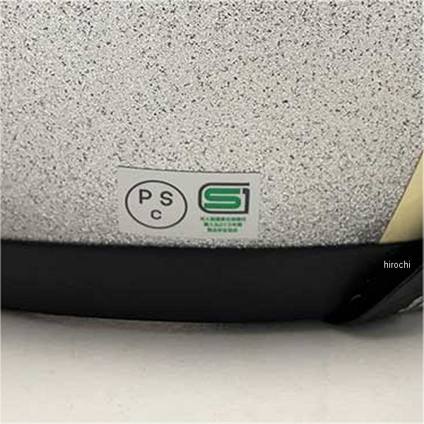 ブコ BUCO ジェットヘルメット ベビーブコ ワイルドワン シルバー SM