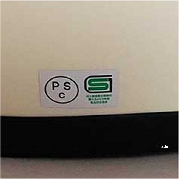 ブコ BUCO ジェットヘルメット ベビーブコ ストライプ アイボリー/ブラックライン MLサイズ 0107BBCS01024 WO店_4